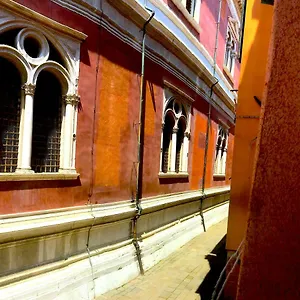 Appartamento Residenza San Rocco, Venezia