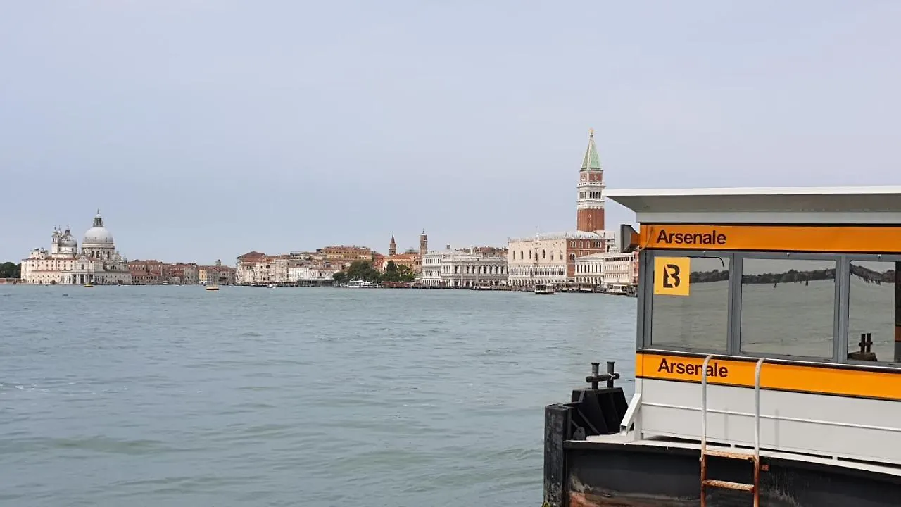 Venice Life 0*,  Italien
